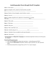 Bio Template Free Download With Autobiography Middle School Plus