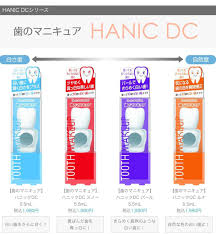 hanic dc aqua tooth makeup 5 5ml
