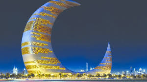 Crescent Moon Tower project in Dubai | Download Scientific Diagram
