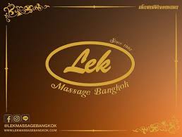 lek massage อโศก youtube
