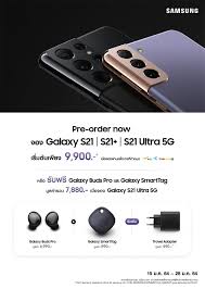 Samsung galaxy s21 ultra 5g android smartphone. Giuzk0cyi7phhm