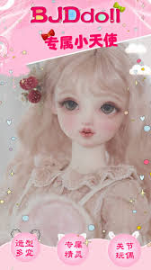 1 4 bjd sd doll cute resin bare