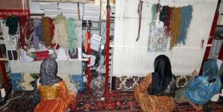 anf carpet weaving women without work