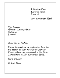 Example Of Letter Asking Application Form Danetteforda