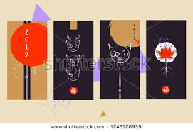 2019 Happy Chinese New Year Template With Pig Faces Download Free