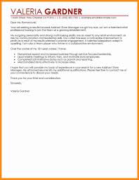 Best Retail Assistant Manager Cover Letter Examples   LiveCareer