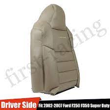 Tan Driver Lean Back Leather Seat Cover