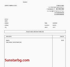 Independent Contractor Invoice Template Beautiful Contractor Receipt