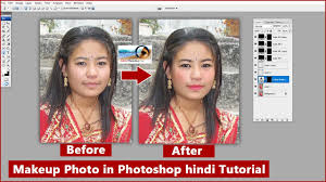 how to makeup photo in adobe photo