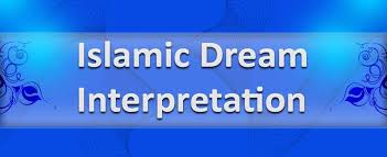 ic dream interpretation dreams
