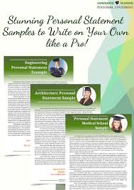 stunning personal statement sles to