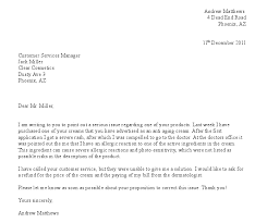 Best Photos Of Example Of Formal Complaint Letter Formal