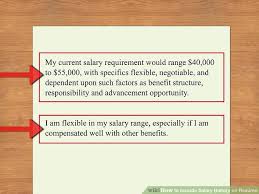 Amazing Include Salary Requirements In Cover Letter    For     thevictorianparlor co