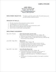 Career Objective Samples For Resume Sample Job Objectives Resume