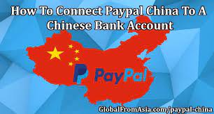 chinese bank account