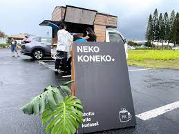 Neko Koneko is a Must-Try Instagram Coffee Shop in Central O'ahu