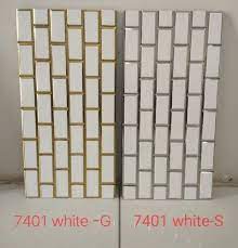 Aamphaa Ceramic White Brick Wall Tiles