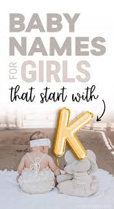 names starting with k 65