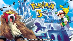 Pokemon Movie 3 : Spell of the unown (2000) Telugu Full Movie Download