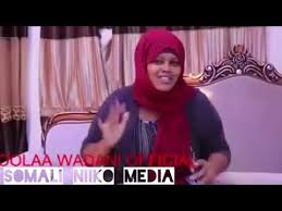 Wasmo cusub gabar wasmo heshey 2020. Wasmo Somali Macan Somali Niiko Siigo Macan Badan 2019 Video Sheeko Wasmo Somali Ah Qaabka Galmada Xalaasha Janeladecontraste