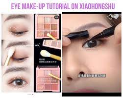 chinese woman makeup how chinese women