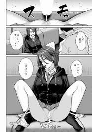 エロ漫画】猫と好奇心とＪＫ「34歳会社員の童貞と土下座セックス｜母子家庭でネコ好きのＪＫ」【42枚】 | ひめぼん