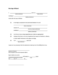 for immigration marriage exle form