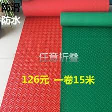 x d carpets plastic non slip mat large