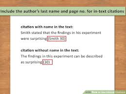 how to cite a mla in text how
