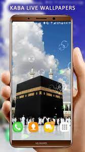Kaaba Live Wallpapers HD for Android ...