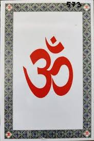 om printed ceramic wall tiles size