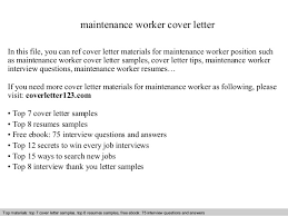 Maintenance Worker Cover Letter