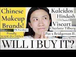 makeup made in china pr from chinese
