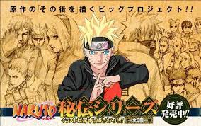 Naruto novel