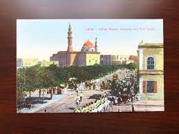 egypt postcard cairo sultan han