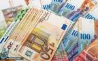 Image result for ‫نرخ یورو در روز 23 مهر 97‬‎