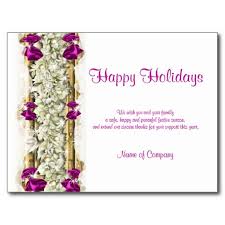 Or, for even more selection, check out our industry specific birthday cards, internationally themed birthday cards. Holiday Quotes For Business Cards Happy Holidays Greeting Cards Dogtrainingobedienceschool Com