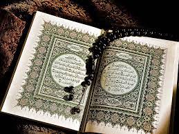Start reading the quran online! Al Quran Online Academy Home Facebook