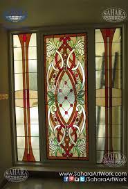 Stained Glass Door Stained Glass Patterns