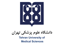 دانشگاه علوم پزشکی تهران - سازمان بین المللی دانشگاهیان - ISIC