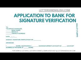 bank signature verification