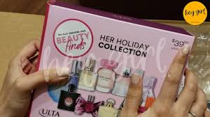 unboxing holiday perfume gift set by