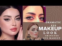 dramatic eye makeup tutorial arabic