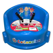 Toys R Us Booster Seat Willowbrook