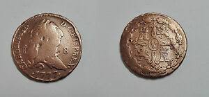 Moneda de 8 Maravedí 1777 Carlos III Segovia España Carlos III, Moneda  Colonial | eBay