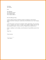 Cover letter sample consulting   Fresh Essays 