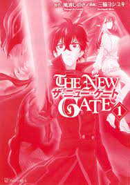 Read【The New Gate】Online For Free | 1ST KISS MANGA - ✓ Free Online Manga  Reading Website Is Updated Continuously Every Day ~