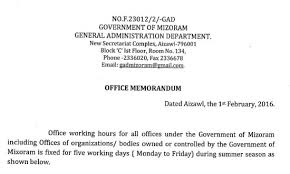 Office Memorandum Office Working Hours February To October 2016
