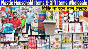plastic household items whole