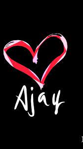 name ajay heart wallpaper